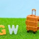 【GW2026】明日行けるイベント・おでかけ情報…5/3おまとめ便 画像