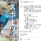 東大「五月祭」5/16・17…スポーツおすすめ企画3選 画像