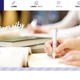 【大学受験】MARCH 5大学「オープンキャンパス」日程一覧 画像