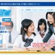 【高校受験2027】神奈川の高校展「全公立展」6/13横浜 画像