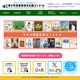 【夏休み2026】第72回青少年読書感想文全国コンクール課題図書一覧 画像