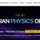 アジア物理オリンピック、日本の高校生が銀・銅メダルを獲得 画像