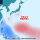 台風発生数28個前後、強い勢力で日本接近の懸念…ウェザーニューズ 画像