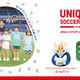 目指せ未来のW杯代表「JFAユニクロサッカーキッズ」参加者募集 画像