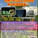 【夏休み2026】東大メタバース工学部、小・中・高校生向け3講座 画像