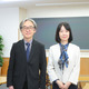 東大も入試を変える時代…早稲田塾が明かす「総合型選抜合格の新条件」 画像