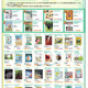 【夏休み2026】子供たちに読んでほしい77冊「児童福祉文化財推薦作品」展示会 画像