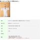 【夏休み2026】さかなクンと海の環境学ぶ「霞が関見学デー」環境省 画像