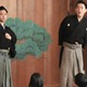 【夏休み2026】能楽体験＆講座、参加無料…相模女子大 画像