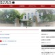 灘の大学合格実績2026、東大95人・京大47人・早慶59人 画像