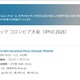国際物理オリンピック、金1・銀3・銅1…全員がメダル受賞 画像