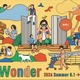 【夏休み2026】親子向け体験企画「Hello Wonder」高輪ゲートウェイシティ 画像