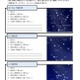 【夏休み2026】環境省、観察シートで天の川チェック「夏の星空観察」 画像