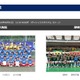 高校サッカー男子インターハイ、決勝カード決定…静岡学園と近大附属が初Vへ 画像