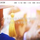 行知学園の大学合格実績2026…東大55人、早慶149人 画像