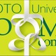 【大学受験】京大ホームカミングデイ11/7、大学説明会や研究者との交流も 画像
