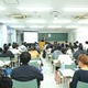 AI時代の大学での学び、核心は「問い」… 駿台・難関大学フェア開催  画像