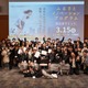 地域課題に挑む高校生を募集、支援金最大15万円 画像
