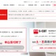 英検2026年度第2回（9/25-27実施）一次試験解答速報 画像