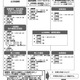 【高校受験2027】愛知県公立高、中3向けリーフレット公開 画像
