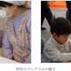 阪急阪神、小学生向け「こどもラボ」自然・料理など4企画…先着受付 画像