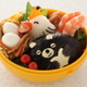 【宮澤真理のキャラ弁】クマさんとトリさんのおにぎり弁当 画像
