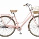 女子高生向け通学自転車「カジュナ」2013モデル、ブリヂストンが発売 画像