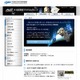 JAXA、「はやぶさ2」に載せる名前・メッセージを募集 画像
