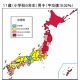 肥満傾向児は北海道、東北に多い…文科省調べ 画像