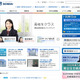 駿台、高3生対象の東大合格特別講座「フロンティアスペシャルDAY」開催 画像