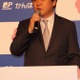 かんぽ生命が新学資保険を発表、戻り率・貯蓄性・出生前加入制度に注力 画像