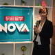 駅前留学からお茶の間・Webと展開を広げるNOVA、多様化するサービスの魅力とは 画像