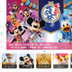 TDR、キャンパスデーパスポートを11/6より発売…対象期間は1/6-3/20 画像