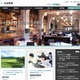 ウィザスと住友商事、連結子会社を合併し英語教育事業を強化 画像