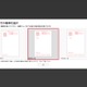 【年末年始】「郵便年賀.jp」無料ツールで年賀状作成に挑戦＜PC編＞ 画像