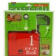 NHK Eテレ「ピタゴラスイッチ」のゴールが1/31発売…旗＆音つき 画像