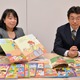 子どもの英語学習はいつからどう変わる？ その準備と心構え 画像