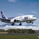 ANA、世界初飛行を記念して特別塗装のB787を公開 画像