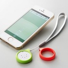 キングジム、スマホで子どもの迷子を知らせる「デジタル迷子ひも」発売 画像
