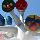 こどもの城、30年間の活動をまとめたWebライブラリを公開 画像