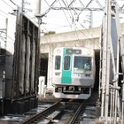 【夏休み】京都市交通局、小学生対象「地下鉄・市バス」見学会8月 画像