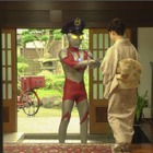 白戸家の新CM、お父さんの故郷にウルトラマンが登場 画像