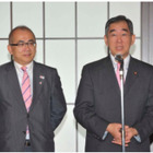 嵐が全世界へ届けるニッポンの心「Message from Japan」 画像