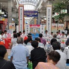 【夏休み】第18回「俳句甲子園 全国大会」8/21-23 画像