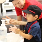 【夏休み】オリジナルバーガー作りに挑戦…組合せは1,000通り以上 画像