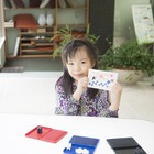 【夏休み】親子で挑戦、形を活かした消しゴム遊び 画像