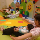 キドキド、2時間500円「赤ちゃんデビューパス」実施 画像