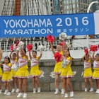 横浜マラソン2016、ランナー募集開始 画像