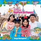 ディズニー、オリジナルスタンプで記念写真をにぎやかに 画像