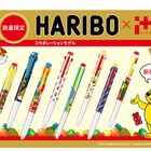 女子中高生に人気のグミとぺんてる「i+」がコラボ 画像